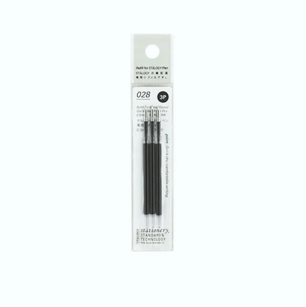 Stalogy Water-Based Gel Ink Refill (Pack of 3)