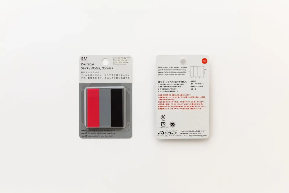 Stalogy Writable Sticky Notes - 15 x 50mm