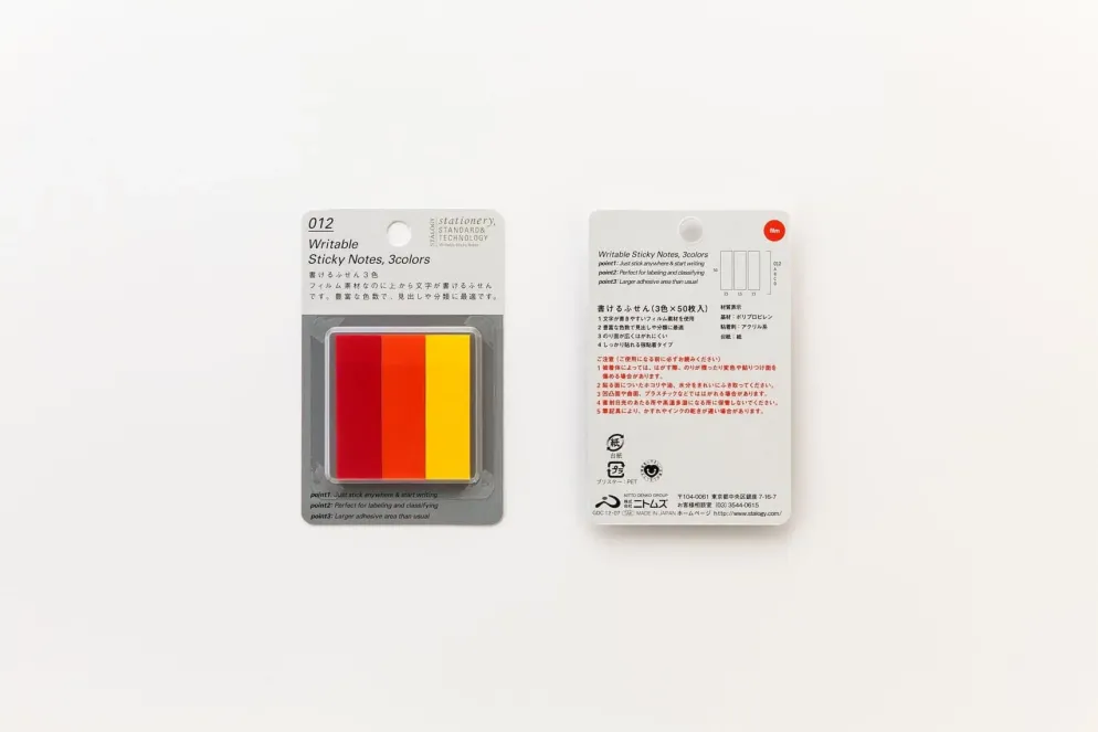 Stalogy Writable Sticky Notes - 15 x 50mm