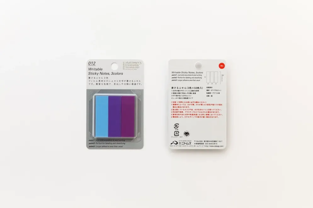 Stalogy Writable Sticky Notes - 15 x 50mm