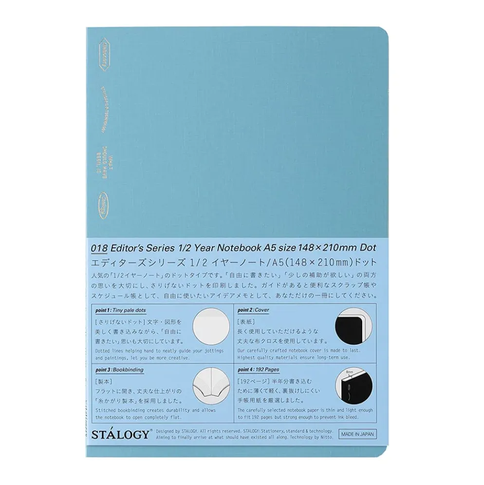 Stalogy 1/2 Year Notebook A5 (Dot Grid Paper)