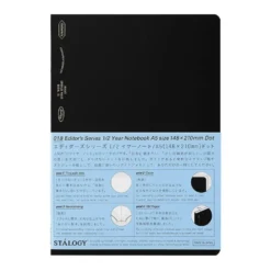 Stalogy 1/2 Year Notebook A5 (Dot Grid Paper)