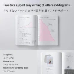 Stalogy 1/2 Year Notebook A5 (Dot Grid Paper)