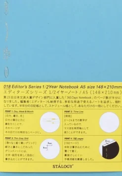 Stalogy 1/2 Year Notebook A5 (Grid Paper)