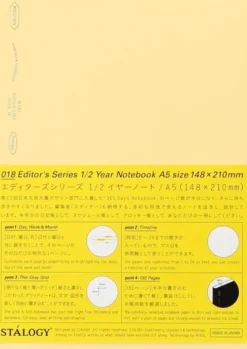 Stalogy 1/2 Year Notebook A5 (Grid Paper)