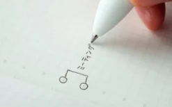 Stalogy 1/2 Year Notebook A6 (Grid Paper)