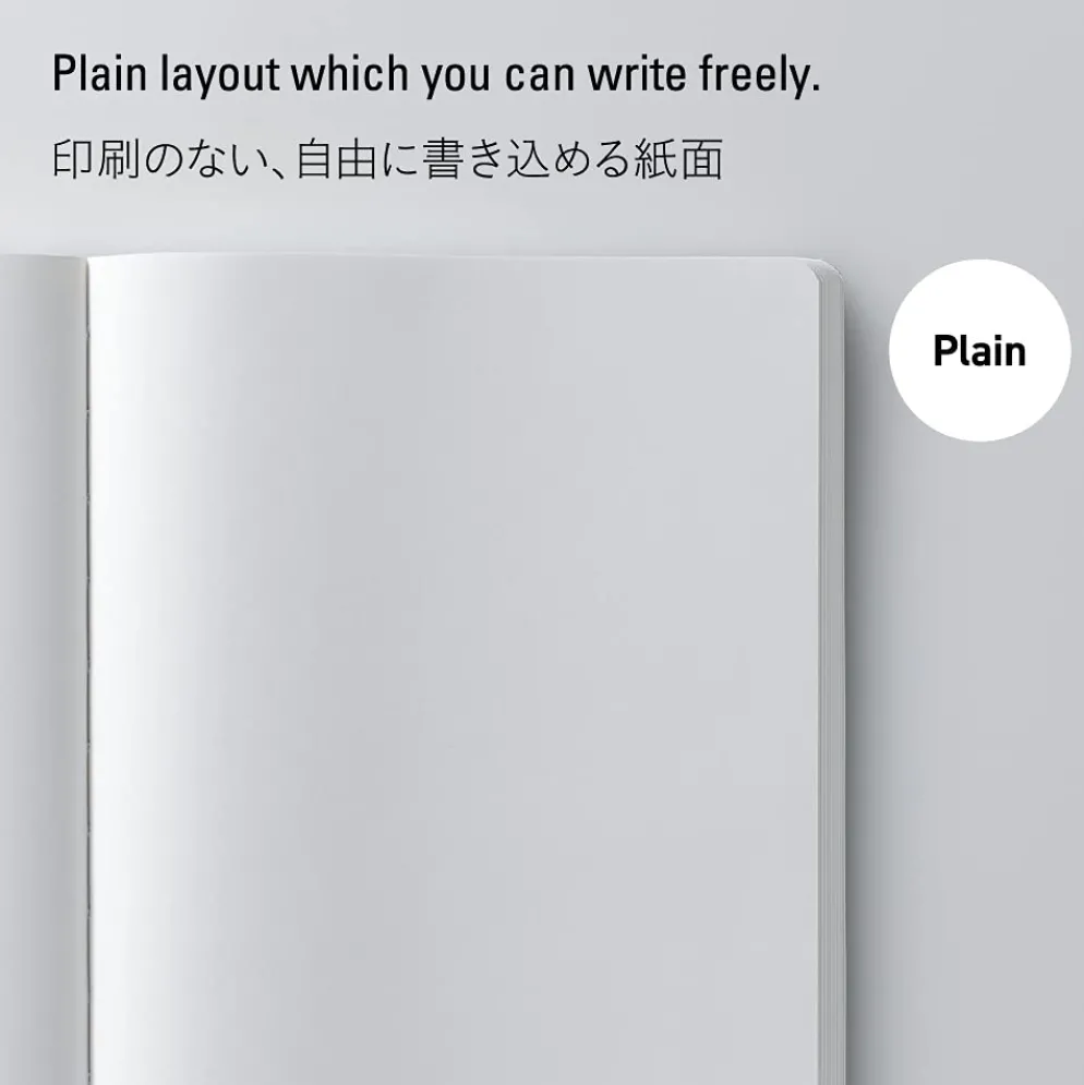 Stalogy 1/2 Year Notebook A5 (Plain Paper)