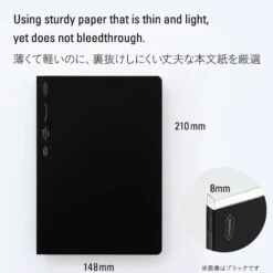Stalogy 1/2 Year Notebook A5 (Plain Paper)