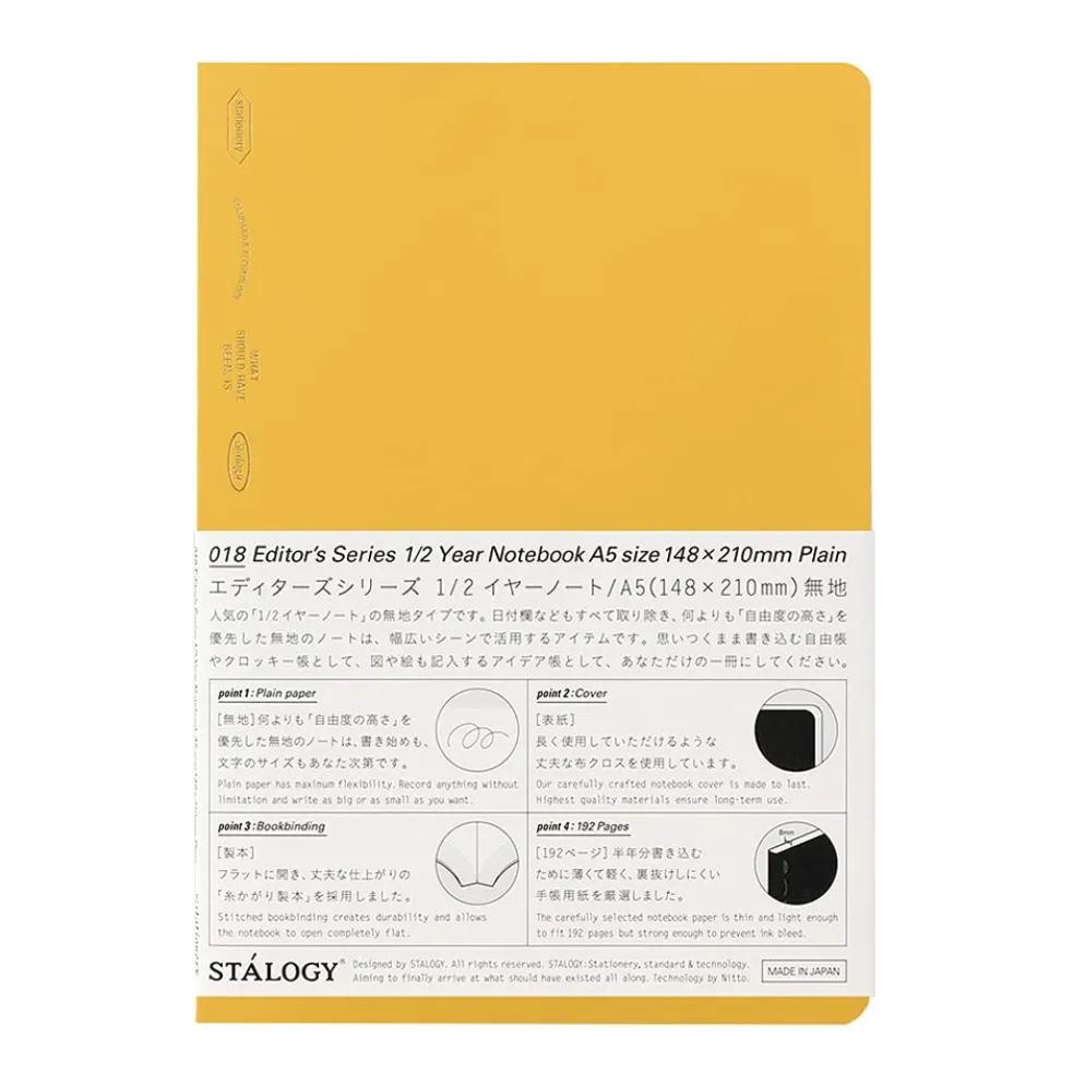 Stalogy 1/2 Year Notebook A5 (Plain Paper)