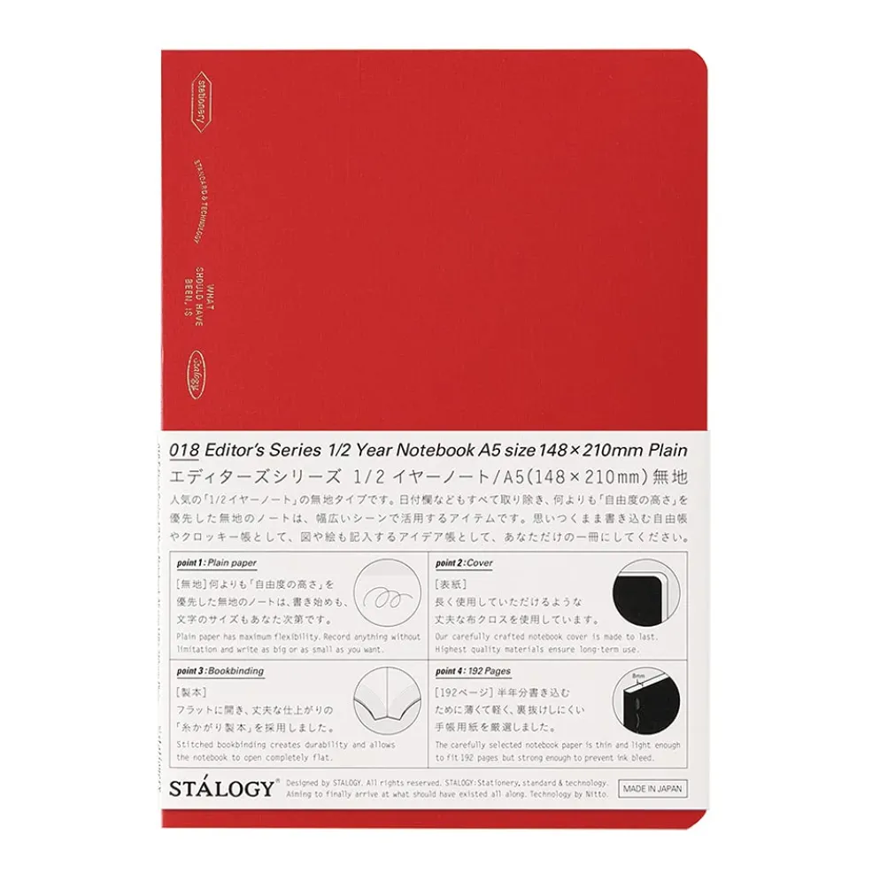 Stalogy 1/2 Year Notebook A5 (Plain Paper)