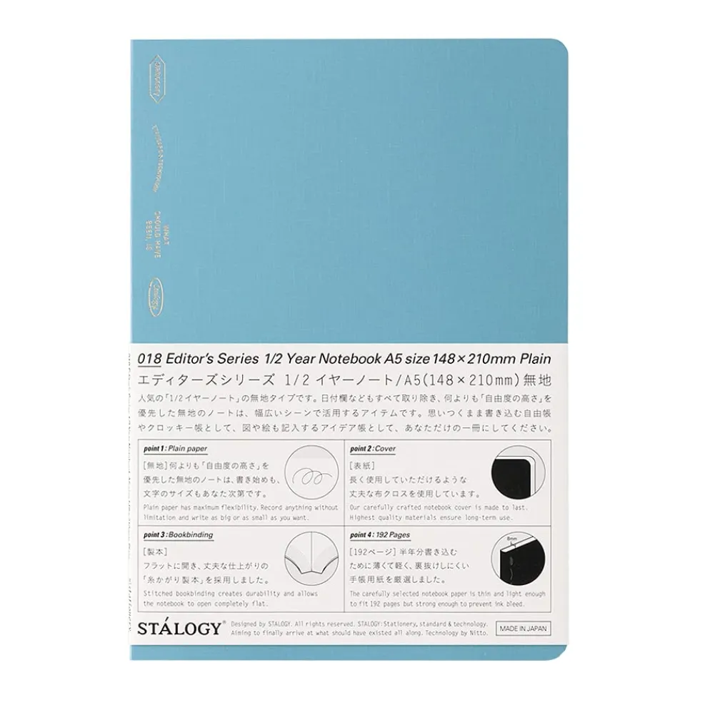Stalogy 1/2 Year Notebook A5 (Plain Paper)
