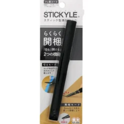 Sun-Star Akeruno Stickyle Scissors & Box Cutter