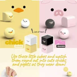Sun-Star Animal Cube Erasers