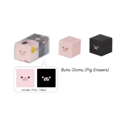 Sun-Star Animal Cube Erasers