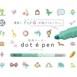 Sun-Star Dot E Pen Square Maker