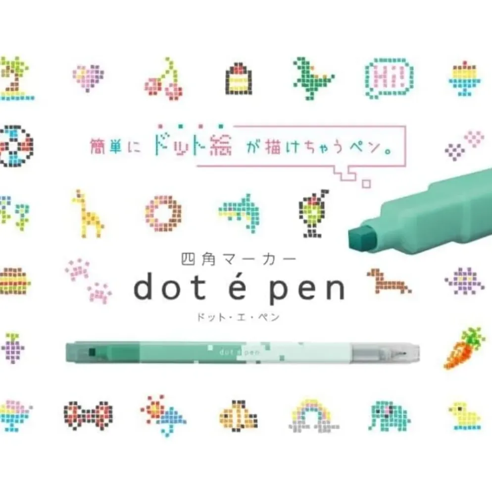 Sun-Star Dot E Pen Square Maker