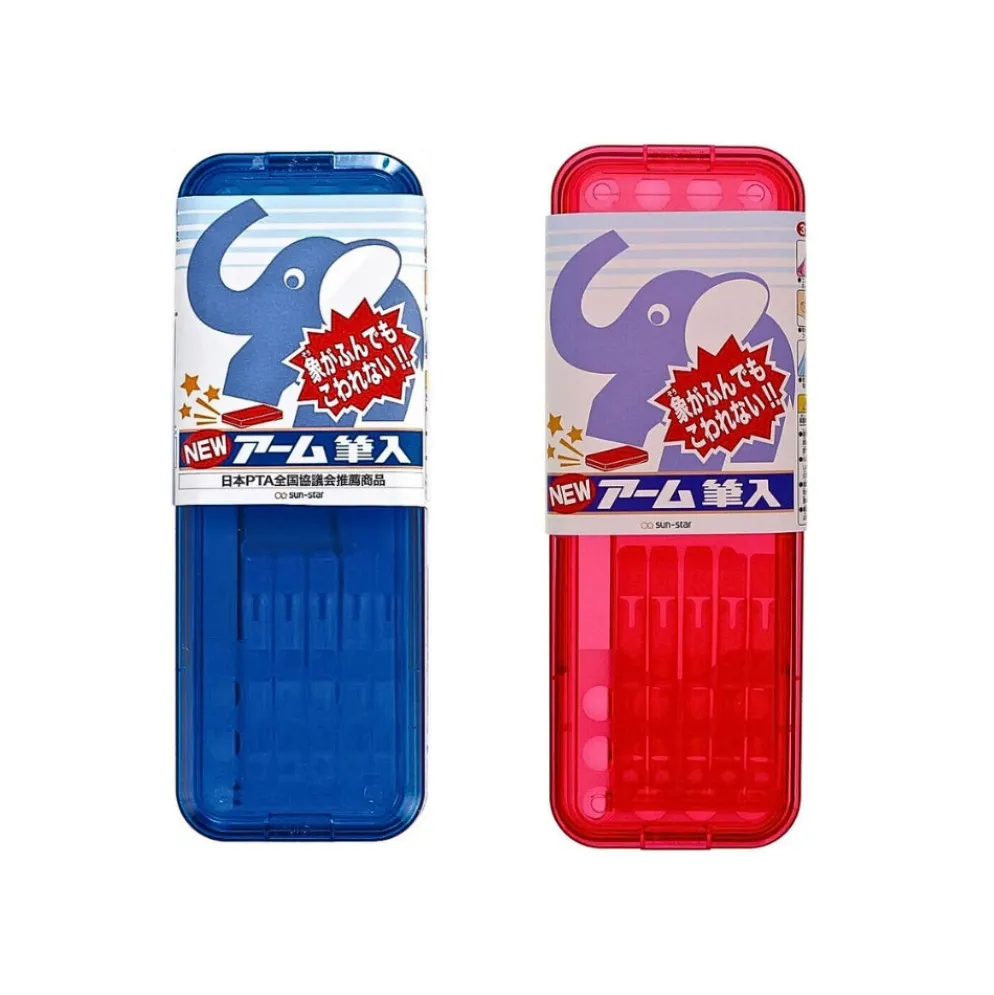 Sun-Star Durable Arm Pen Case