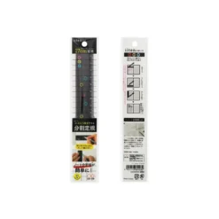 Sun-Star IITEN Dividing Ruler – Colour-Coded Ruler