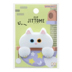 Sun-Star JITTOME Die-Cut Clip – Cat Design