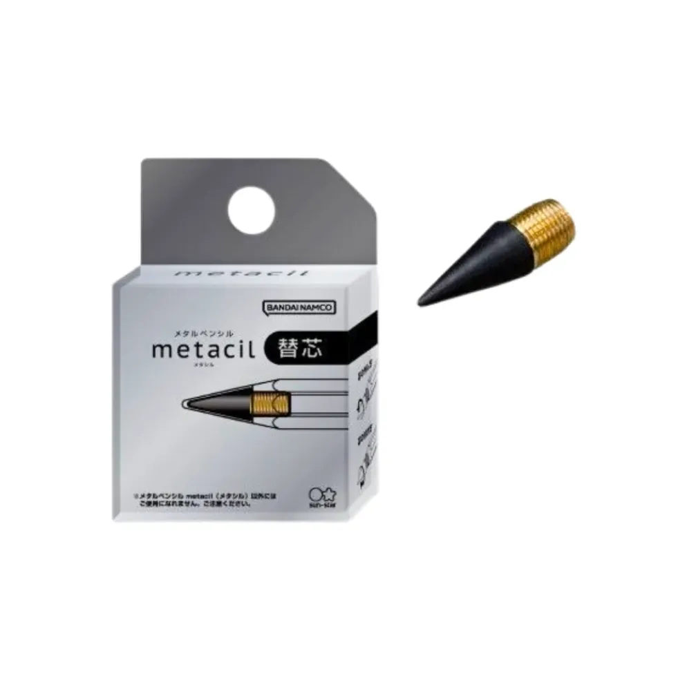 Sun-Star Metacil Extra Lead Refill – Metal Pencil Replacement Tip for No-Sharpen Writing