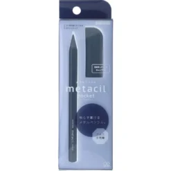 Sun-Star Metacil Metal Pencil