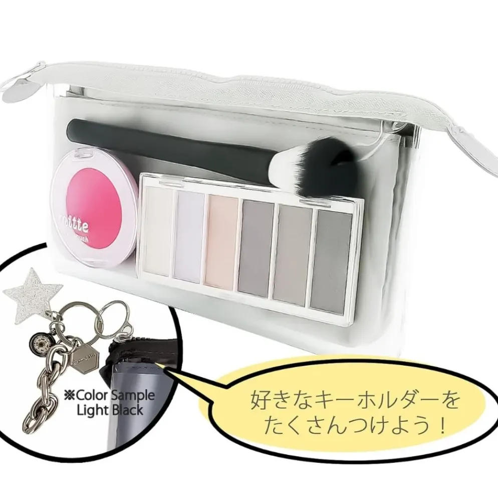 Sun-Star Mitte Flat Pen Case - Light Gray
