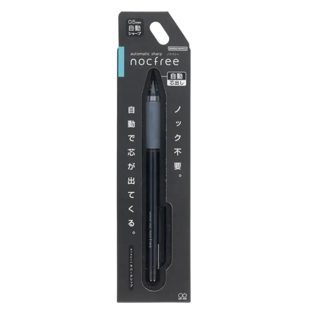 Sun-Star Nocfree Mechanical Pencil