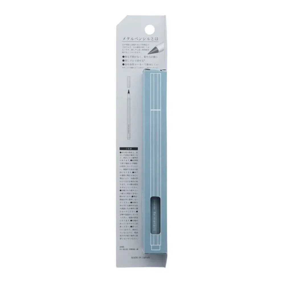 Sun-Star Re:metacil Metal Pencil