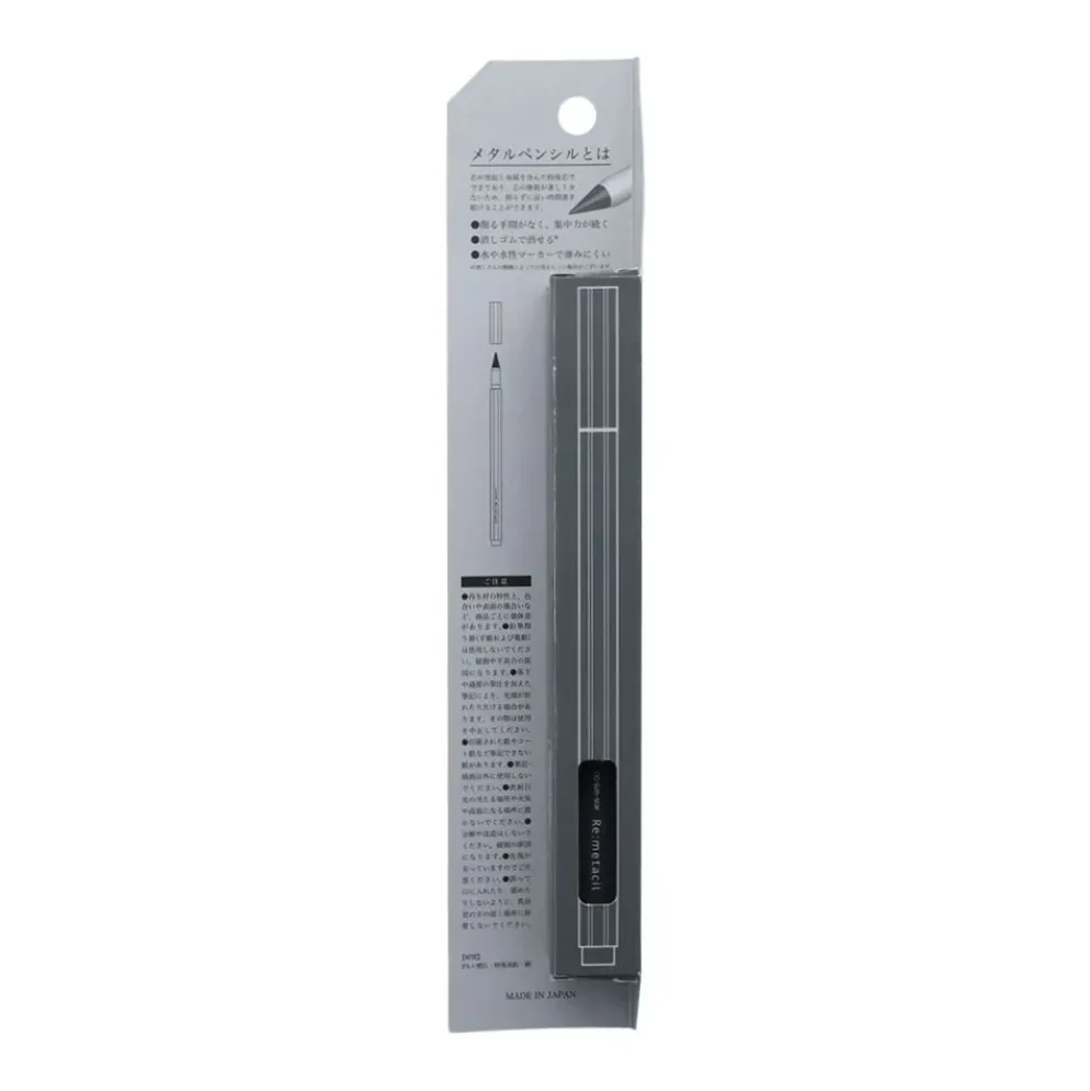 Sun-Star Re:metacil Metal Pencil