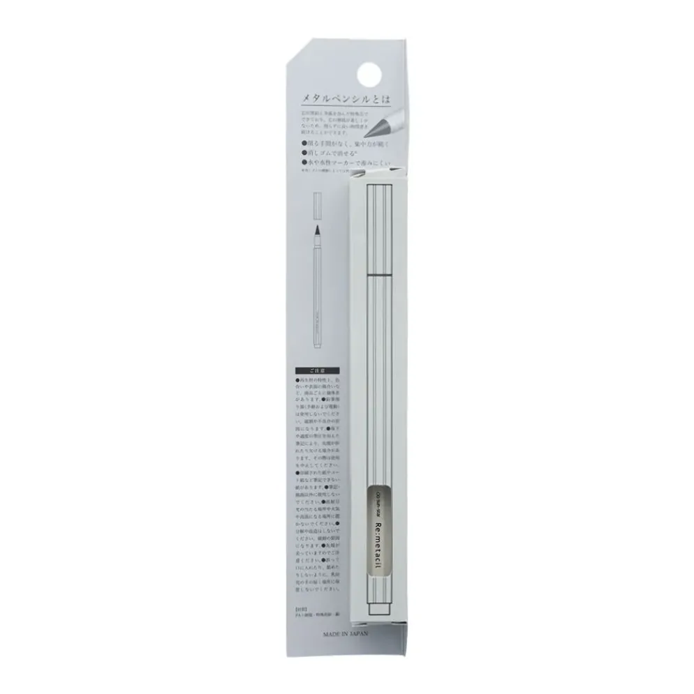 Sun-Star Re:metacil Metal Pencil