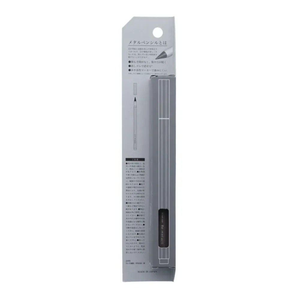 Sun-Star Re:metacil Metal Pencil
