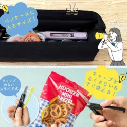 Sun-Star Slarino Stickyle Retractable Scissors
