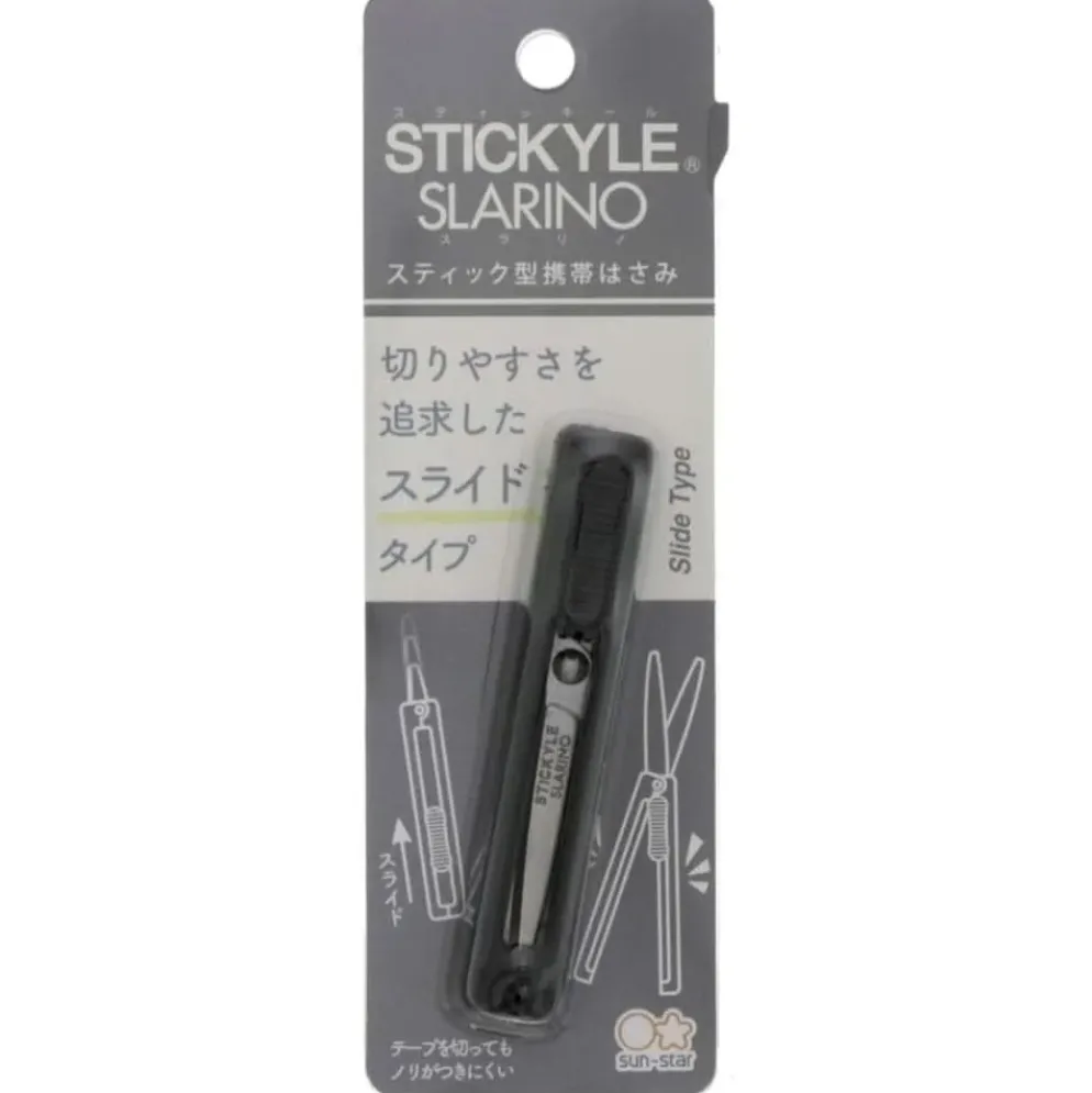 Sun-Star Slarino Stickyle Retractable Scissors