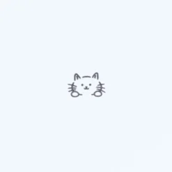 Sun-Star Stationery Peekaboo Self-Inking Animal Stamp