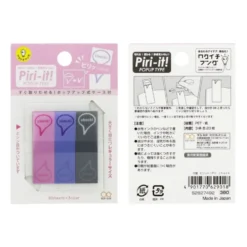 Sun-Star Sticky Memo Piri It Check – Transforming Page Markers in Three Colours