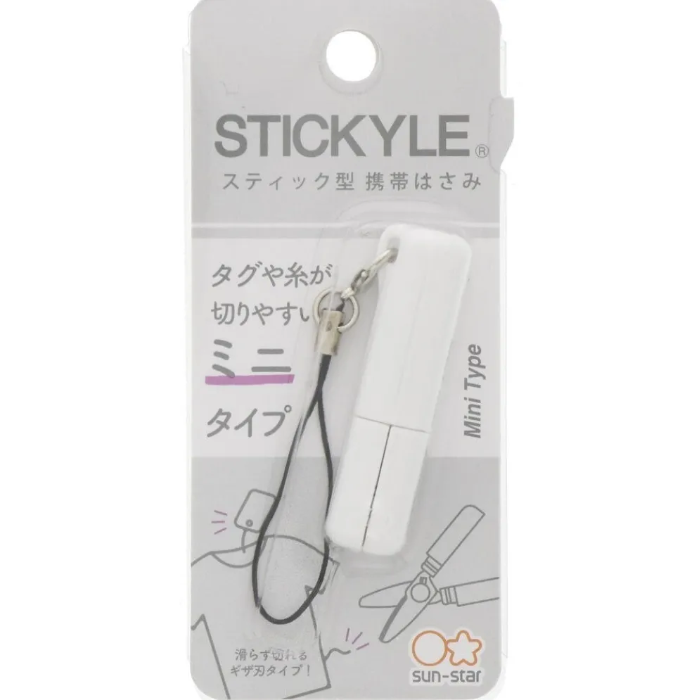 Sun-Star Stickyle Ultra-Compact Mini Scissors with Keychain Loop