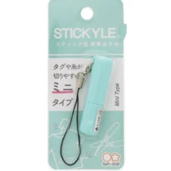 Sun-Star Stickyle Ultra-Compact Mini Scissors with Keychain Loop