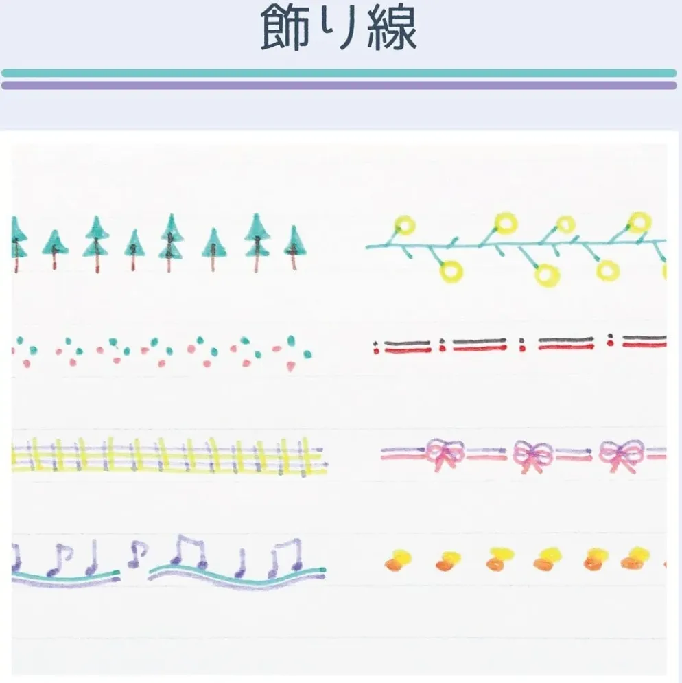 Sun-Star Twiink Dual Colour Line Pen