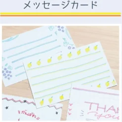 Sun-Star Twiink Dual Colour Line Pen
