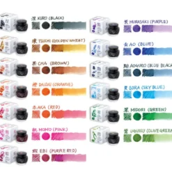 Taccia Sunao-iro Fountain Pen Ink Bottle 40ml - Subtle Colours