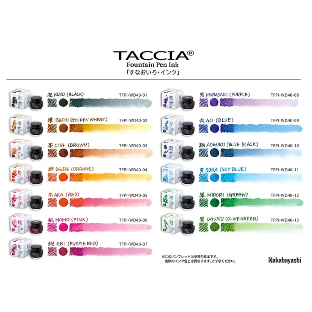 Taccia Sunao-iro Fountain Pen Ink Bottle 40ml - Subtle Colours