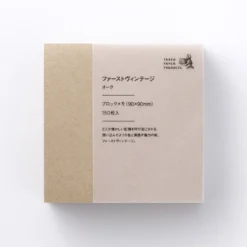 Takeo Standard Block Memo – Coloured Paper Cube
