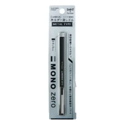 Tombow Metal Type MONO Zero Refillable Eraser Pen