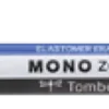 Tombow Mono Zero Eraser Pen -- Fine