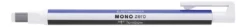 Tombow Mono Zero Eraser Pen -- Fine