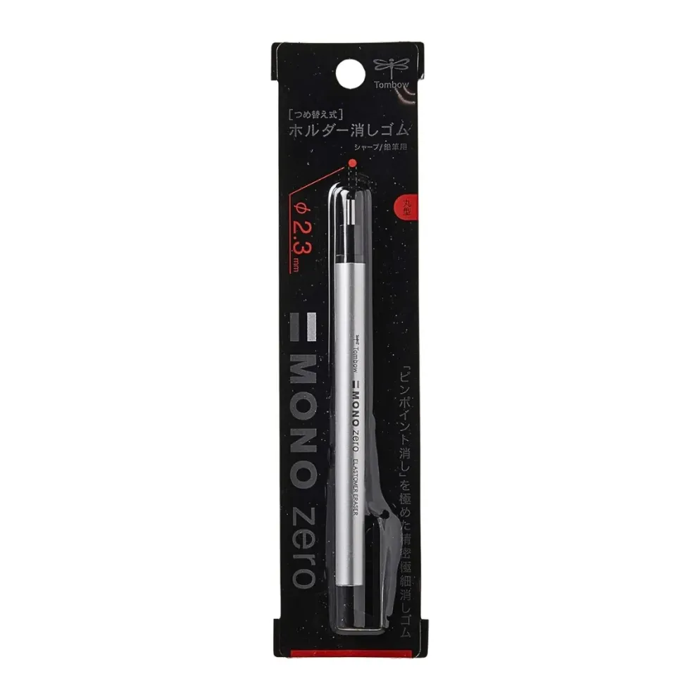 Tombow MONO Zero Round Retractable Eraser - 2.3mm