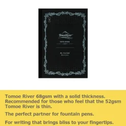 Tomoe River FP Notebook B6 Softcover – 68gsm White Paper, Dot Grid