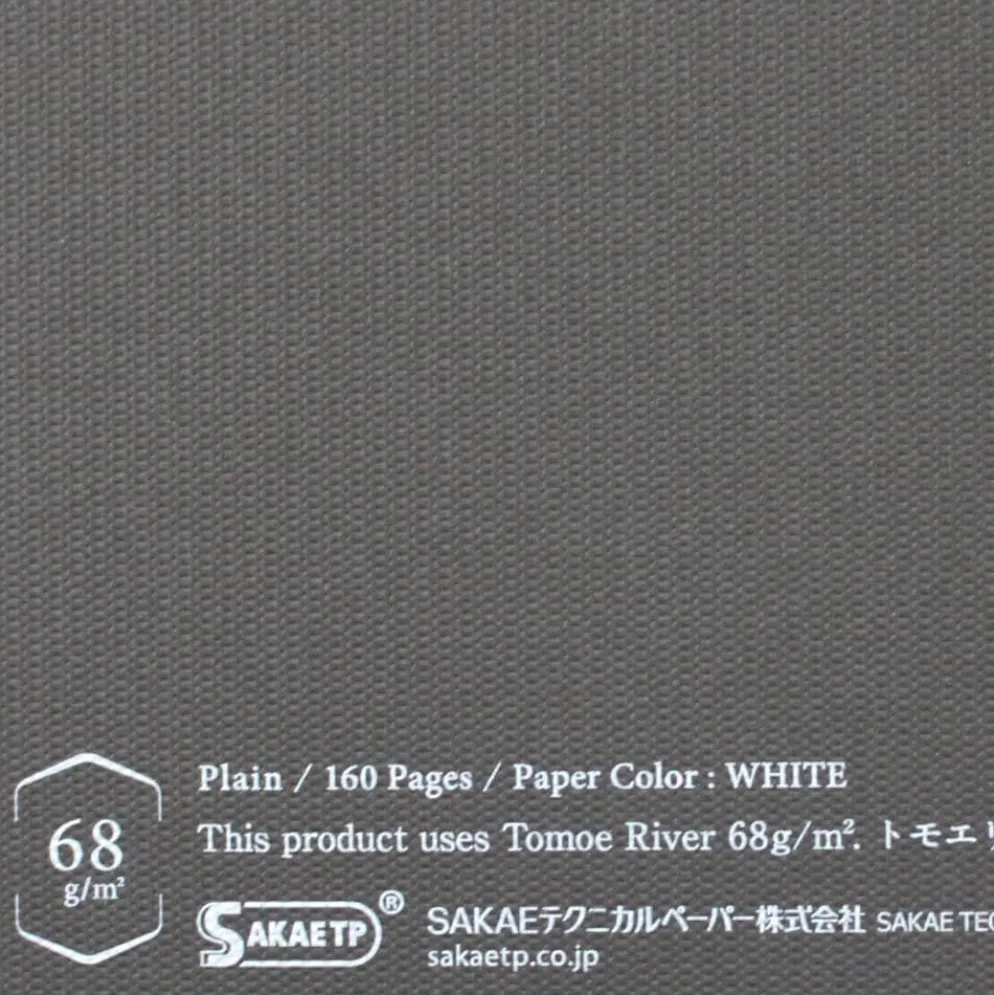 Tomoe River Notebook B5 Softcover - White