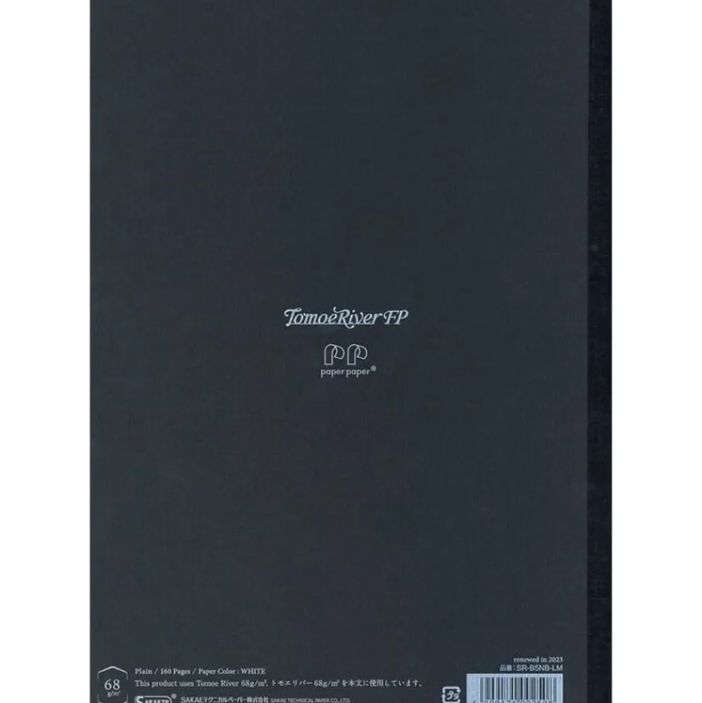 Tomoe River Notebook B5 Softcover - White