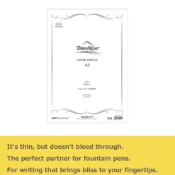Tomoe River Sakae TP A3 Loose Leaf Writing Paper – Plain